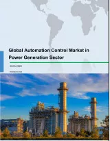 Global Automation Control Market in Power Generation Sector 2018-2022